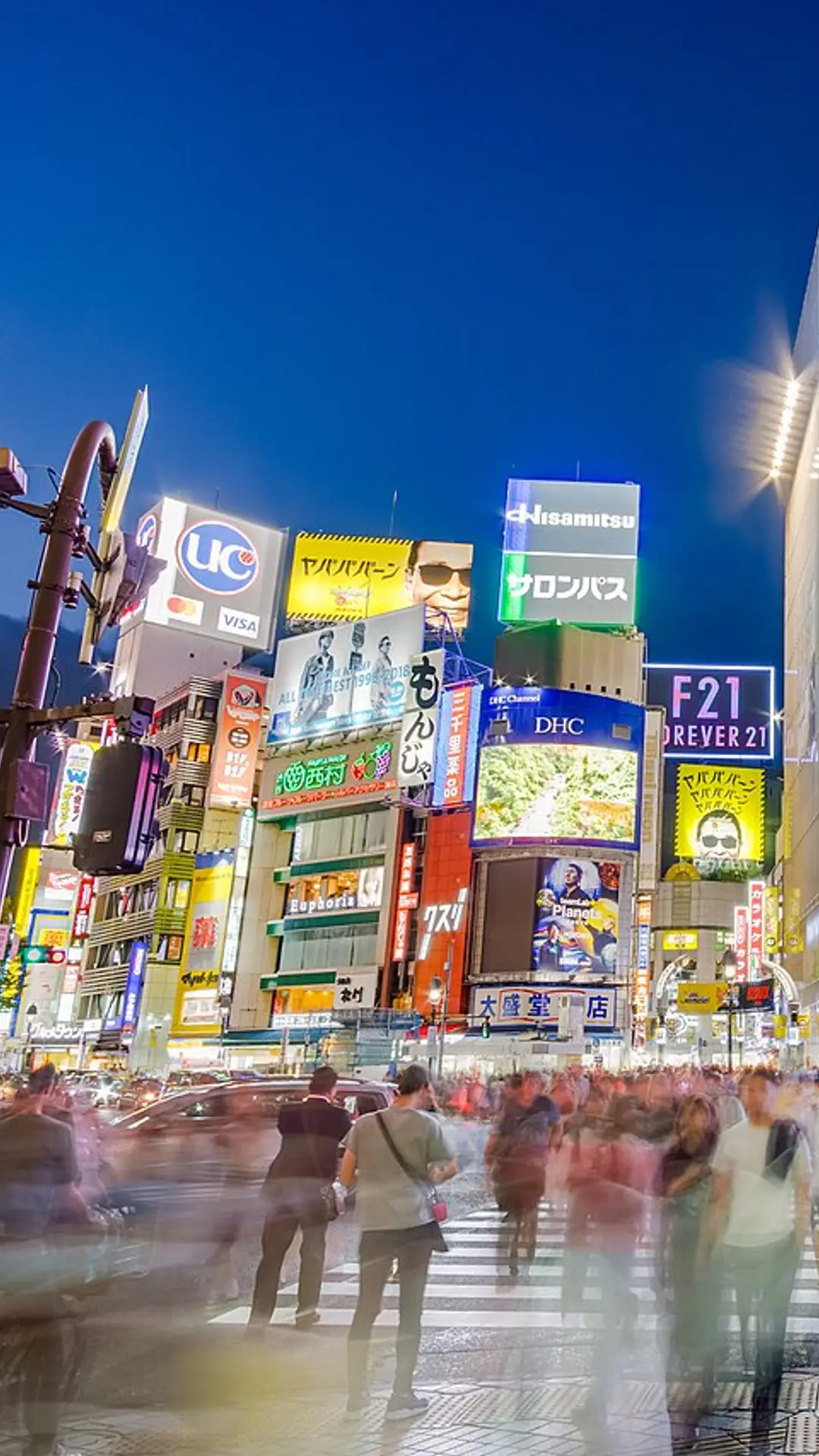 Shibuya Scramble Crossing, Tokyo